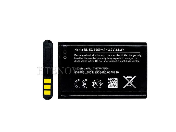 [BT 1100-11] Nokia BL-5C Battery MS GOLD+ LALA