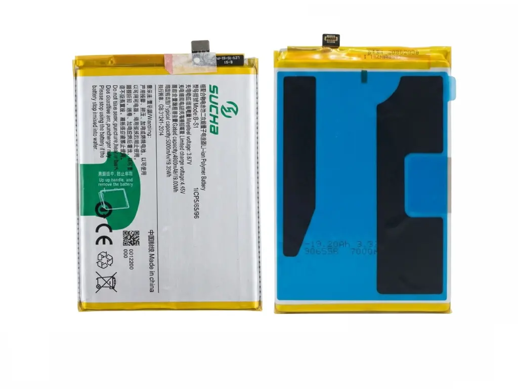 [BT S1-4] Vivo S1 Battery
