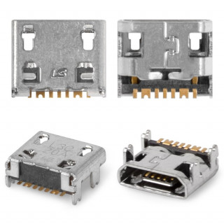 [CBS7262-1] Samsung (7262) Charging Base
