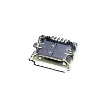 [CBQX600-1] Q Mobile X(600) Charging Base