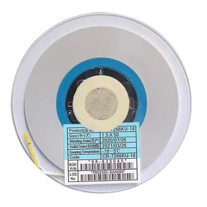 [FLEXTAPE-1] EN 501C Flex Bonding Strip Replacement Tape