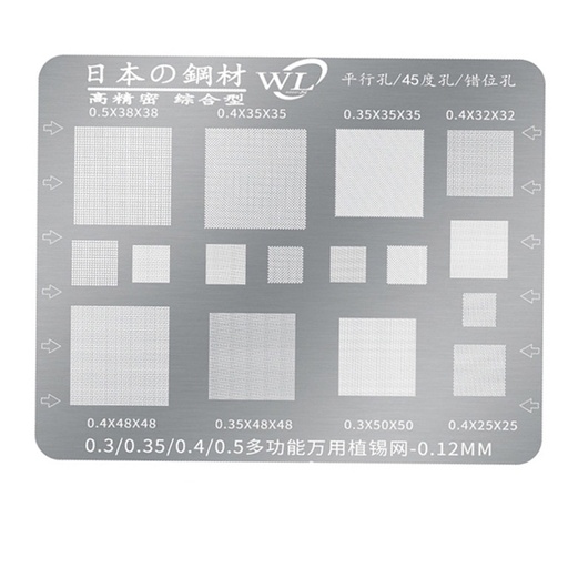 [iCPLATES-2] Universal Stencils Plates (BLACK)