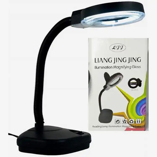 [LMPVL139-1] Magnifying Repairing Lamp Volder (139)