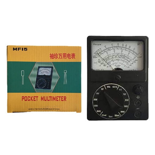 [MTAMF15-1] Meter Analog MF (15)