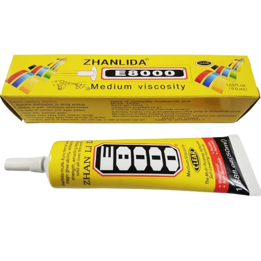 [PSTGSE8000-2] E8000 White Gum Big (110 ml)