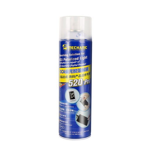 [SPRAY520-1] OCA Remover Liquid Spray 