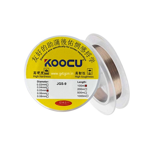 [GLWRLM-1] Glass Separator Wire 0.04MM