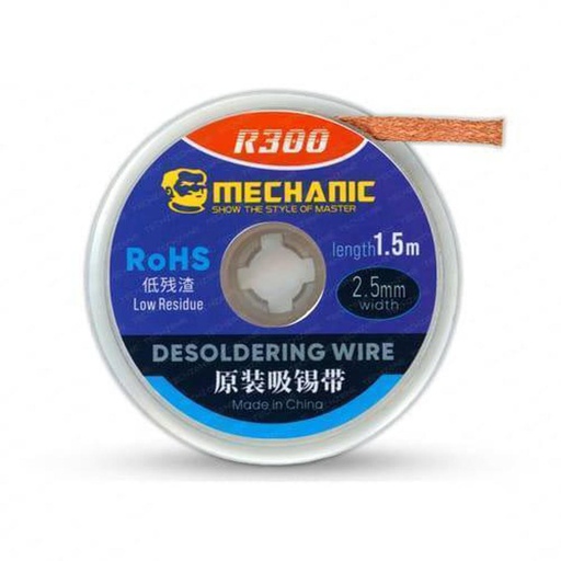 [WiRE-9] Solder Wick Machenic 0.2MM