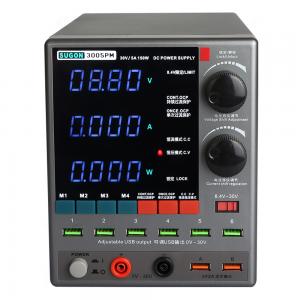 [PWSPSG3005PM-1] Power Supply Sugon (3005)PM