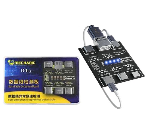 [DCTMC(DT3)-1] Data Cable Detection Board (DT3)