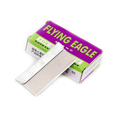 [EGBLUN-1] Egel Blade Universal