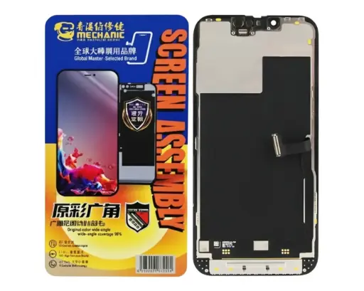 [UTE2iP13PRMX-7-2] iPhone (13) Pro Max iC Fresh Mechanic LED Unit (BLACK)